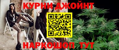 наркотики Бугуруслан