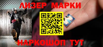 дмт Бузулук