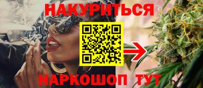 наркотики Бугуруслан