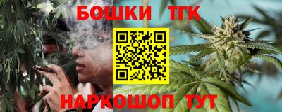 дмт Бузулук