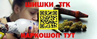 дмт Бузулук