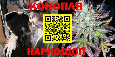 наркотики Бугуруслан