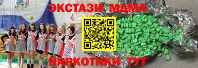 дмт Бузулук