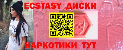 дмт Бузулук