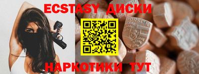 дмт Бузулук