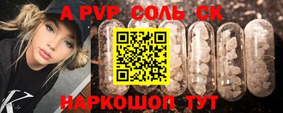 дмт Бузулук