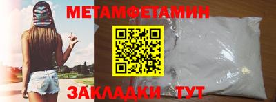 дмт Бузулук