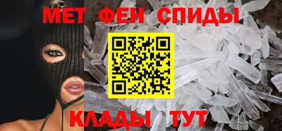 наркотики Бугуруслан