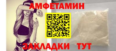 наркотики Бугуруслан