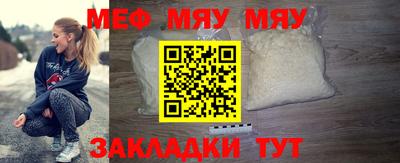 дмт Бузулук